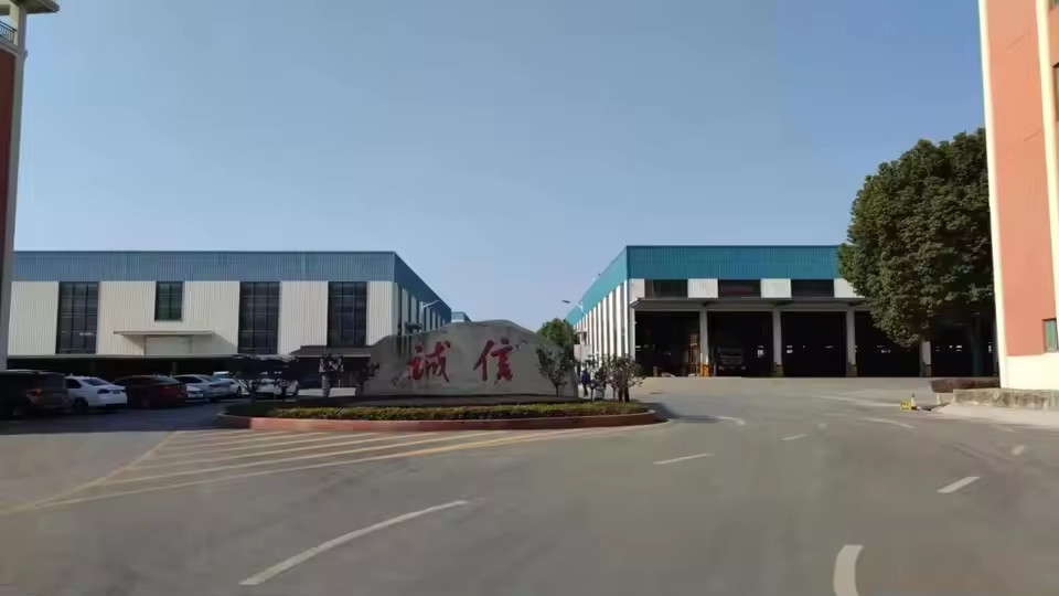 Китай ANHUI SHENGXIN  CORPORATION LIMITED Профиль компании